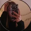 gabisxaa13