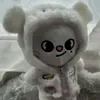 nks_twice