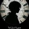 user6100085654325
