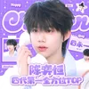 heng_cyh5