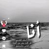 user6748520533199