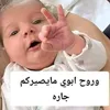 user9055584928788
