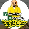 user3519610923087