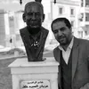 شَـعرر 🪐.