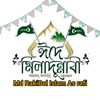 mdrakibolislamasrafi