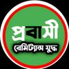 md.sanjid206