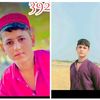 momin.khan392444