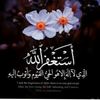 القلب الطيب