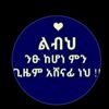 mubarekjemal107
