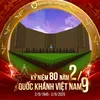 thanh_wither03