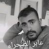 user932493240879