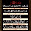 mehtabalitabi668