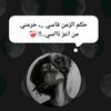 farssaber023gmail.com