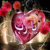 wafaali936