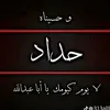 ml_a80