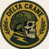 d_crane35