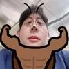 an
