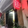 dungnguyen681449