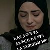 bintislam133