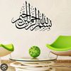 affa.azeem