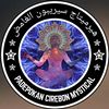 cirebonmystical_