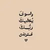 zaneb893