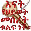 efrem3556233601252
