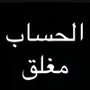 user5619430593827