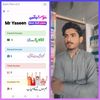 myaseenbaloch