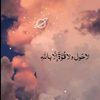 manassa.ahmed1