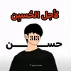 jsf5z