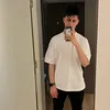 itsnxno
