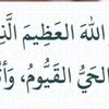 amsad_53
