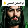 baraa72106