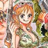 akemi_652
