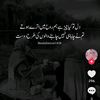 its_bikers