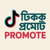 shakib.khan1116