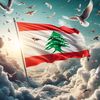 liban1132