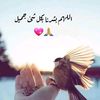 khawater..eslameya00_