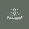 مصممة دعوات إلكترونيه