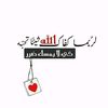 rqythleqnju