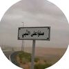 user2627069324726