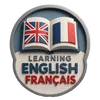 Learning english et Français