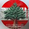 mohammed.bahaie