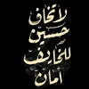 sagadahmadahmad