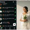 dinu.thamidu