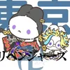 .haitanisgf
