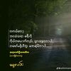 ko.zaw6131