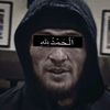 alihan7609