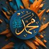 rubylmuhammad